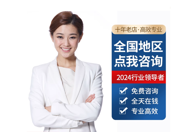 巩留离职公积金代提